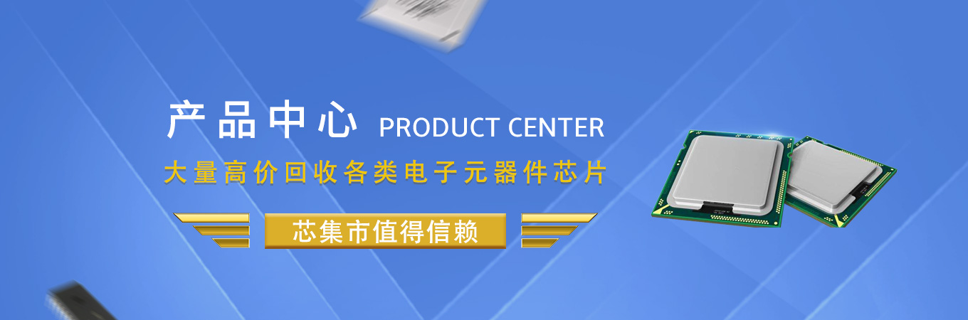 其他页面banner图